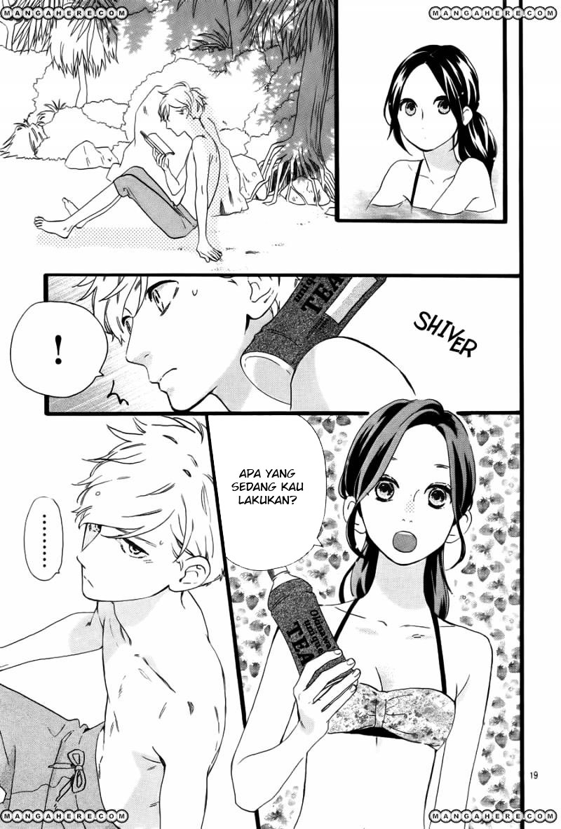 Hirunaka no Ryuusei Chapter 73