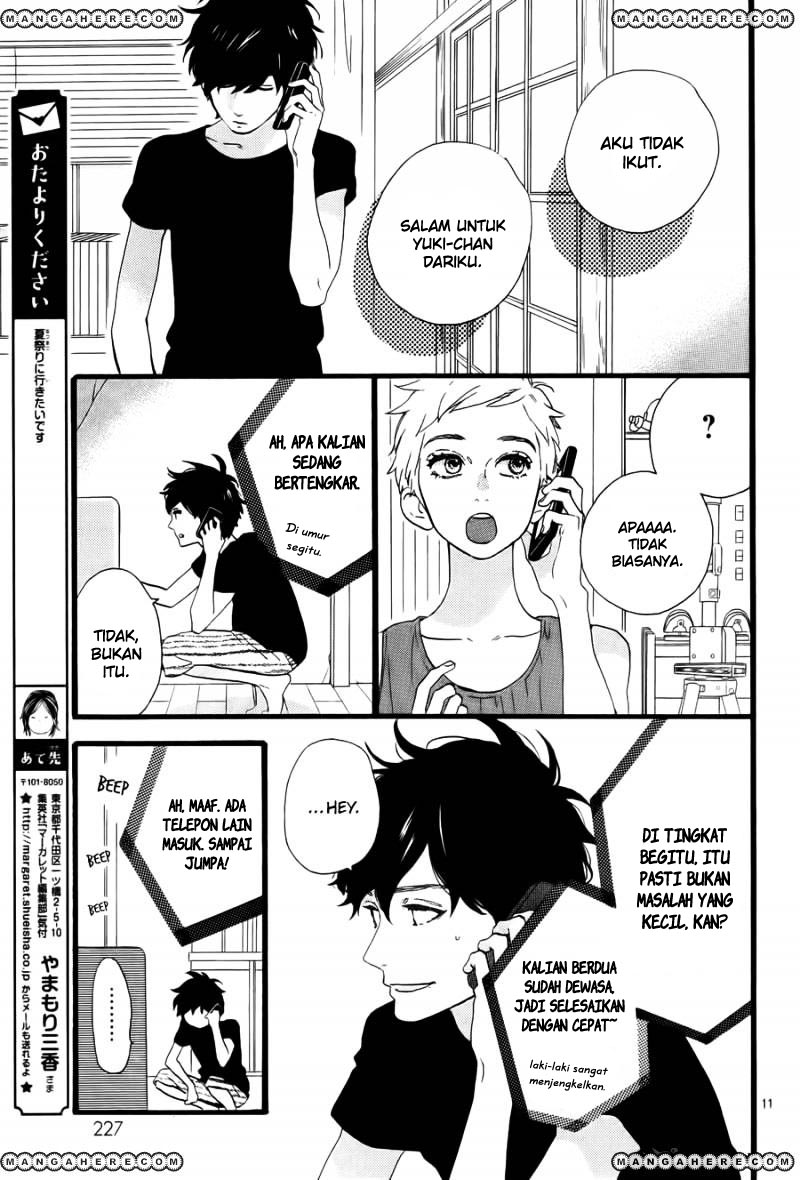 Hirunaka no Ryuusei Chapter 73