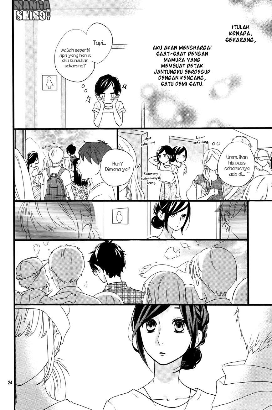 Hirunaka no Ryuusei Chapter 74