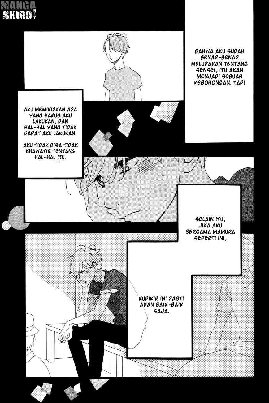 Hirunaka no Ryuusei Chapter 74