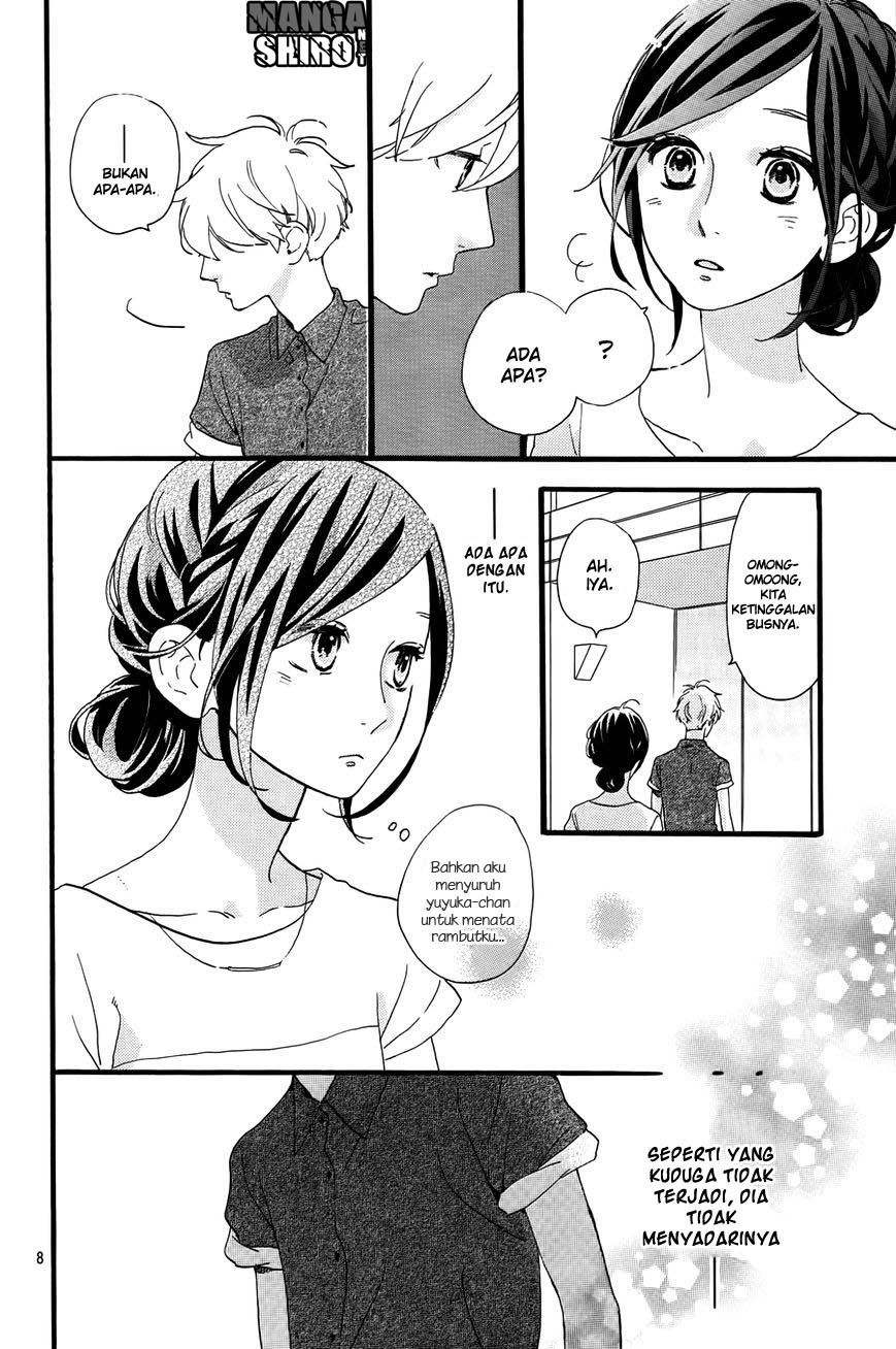 Hirunaka no Ryuusei Chapter 74