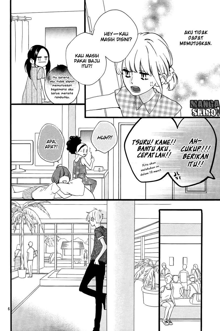 Hirunaka no Ryuusei Chapter 74