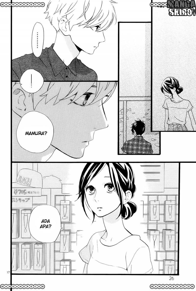 Hirunaka no Ryuusei Chapter 75