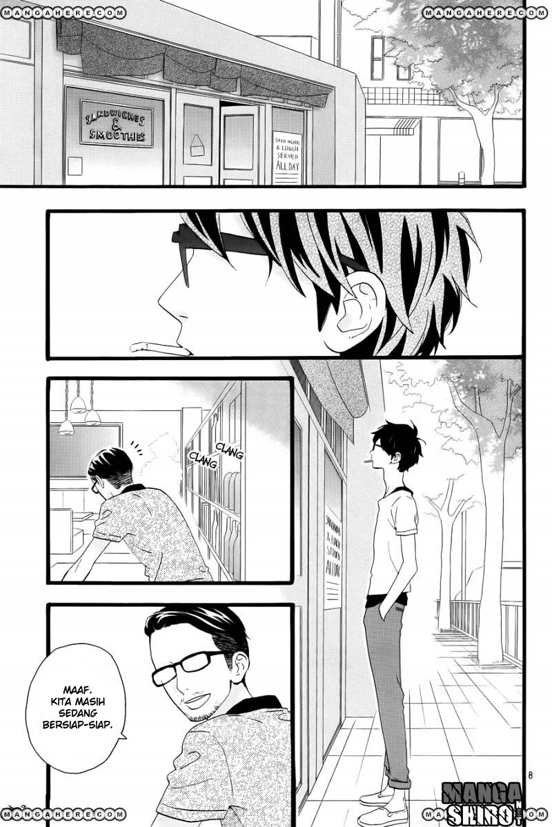 Hirunaka no Ryuusei Chapter 75