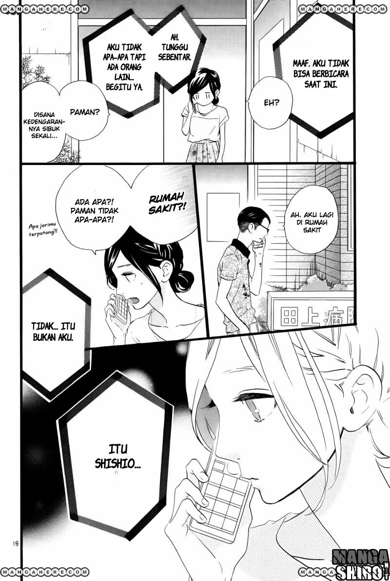 Hirunaka no Ryuusei Chapter 75