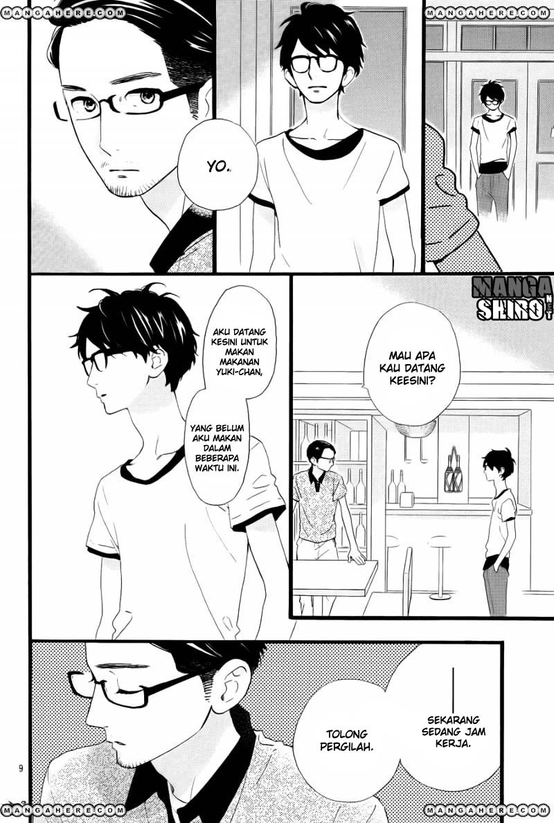 Hirunaka no Ryuusei Chapter 75