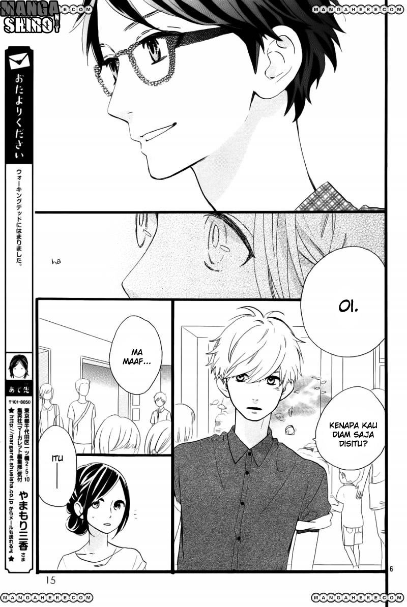 Hirunaka no Ryuusei Chapter 75