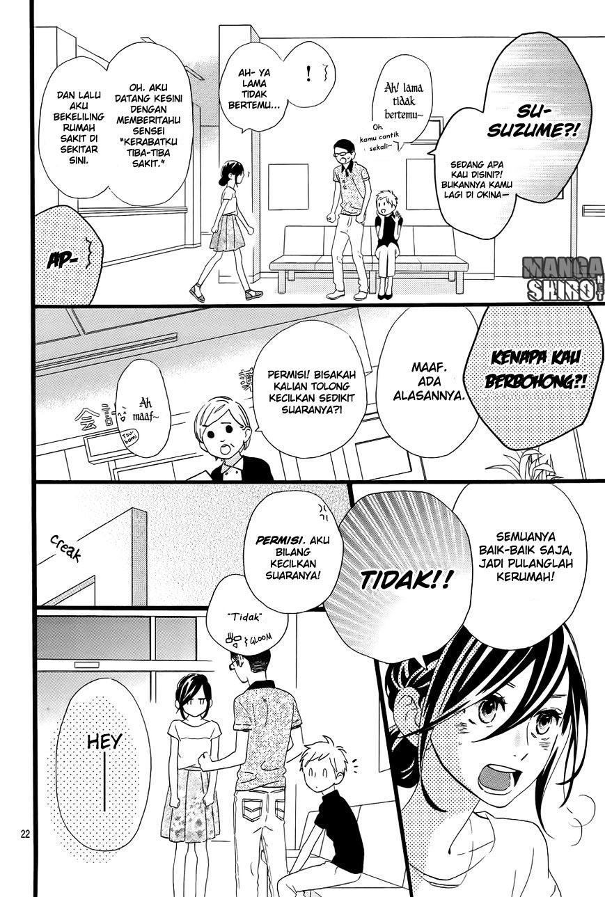 Hirunaka no Ryuusei Chapter 76