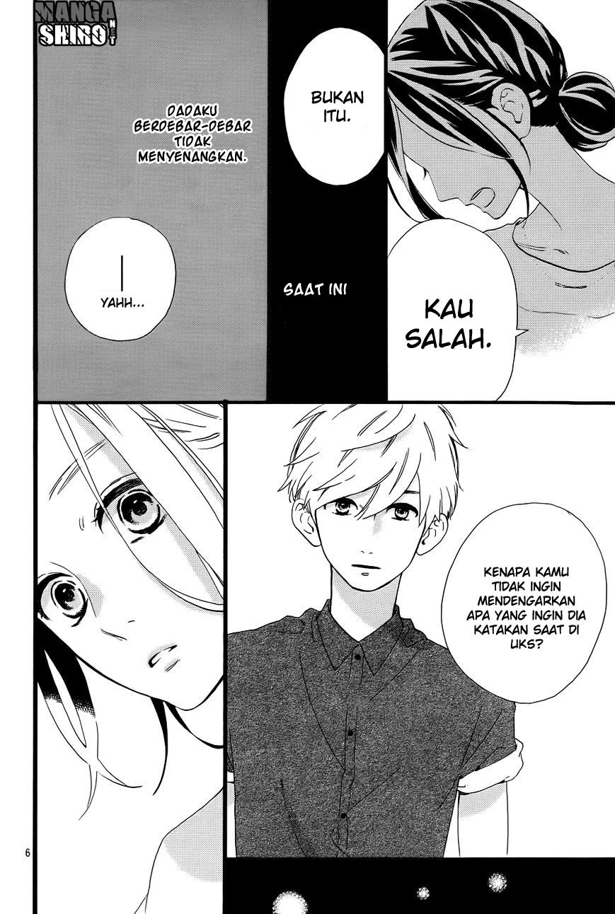 Hirunaka no Ryuusei Chapter 76