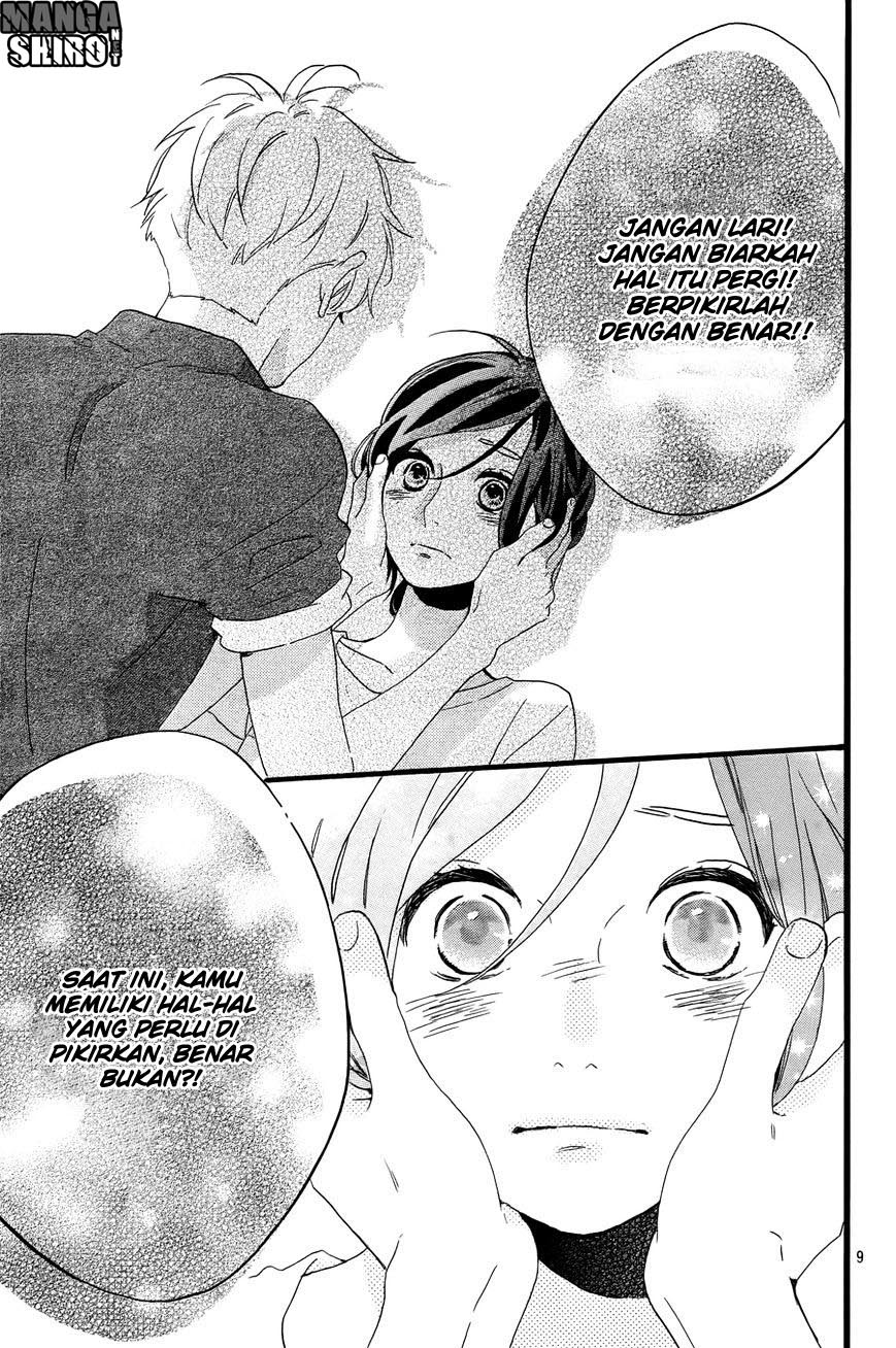 Hirunaka no Ryuusei Chapter 76