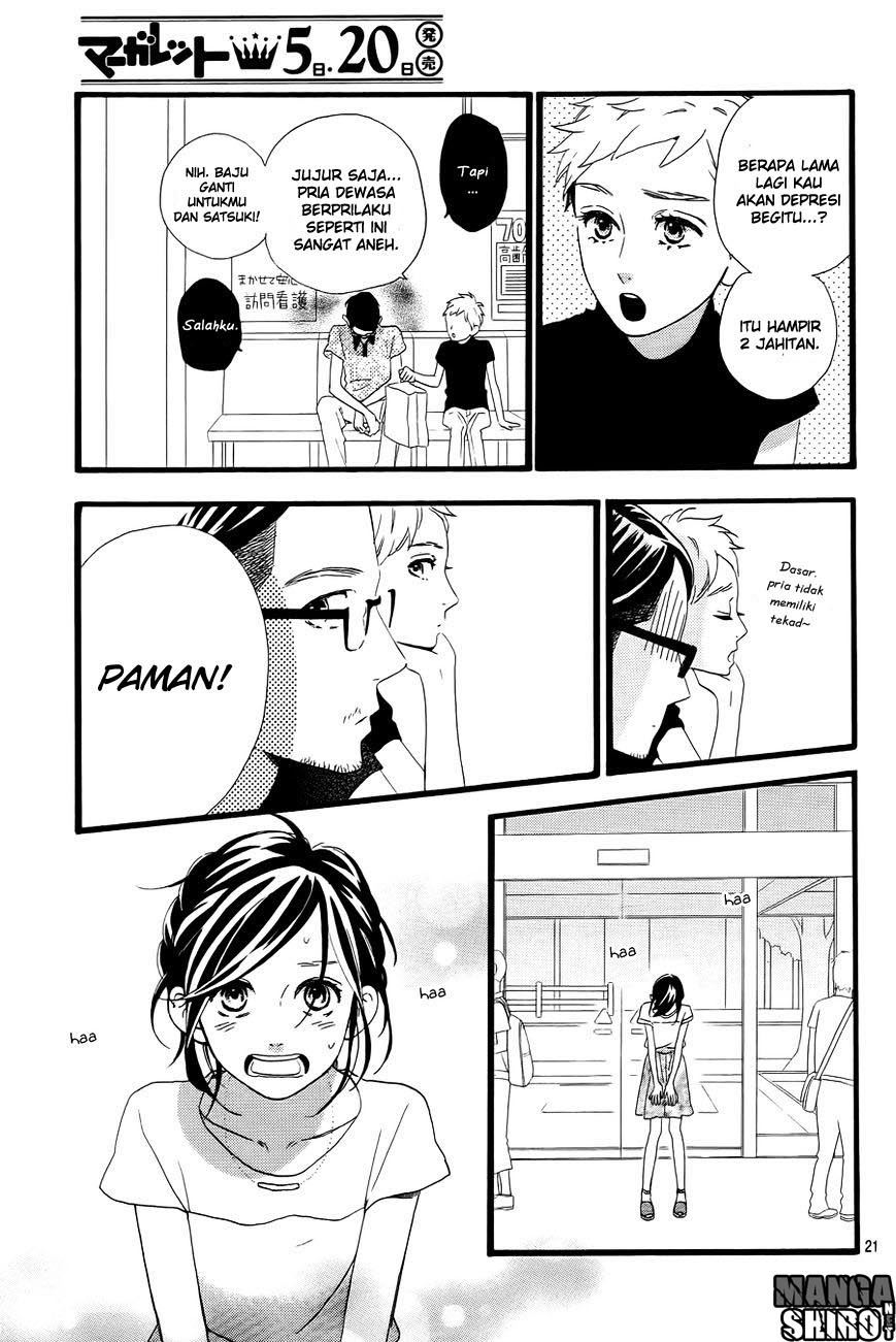 Hirunaka no Ryuusei Chapter 76