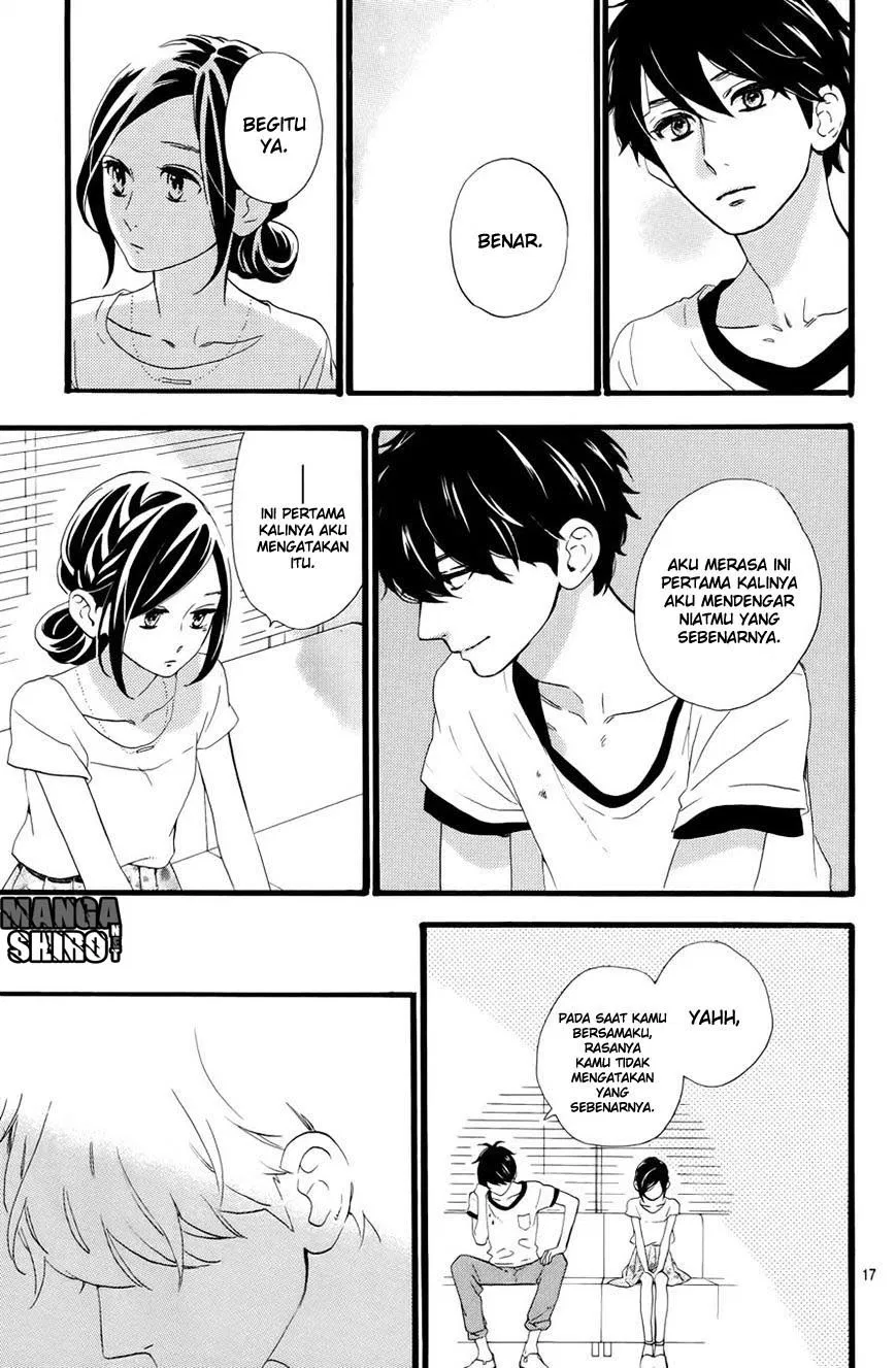 Hirunaka no Ryuusei Chapter 77