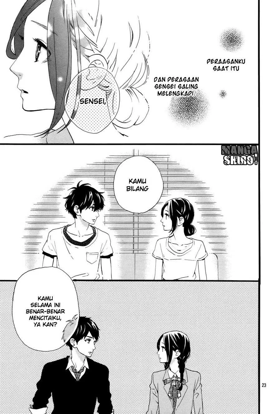 Hirunaka no Ryuusei Chapter 77