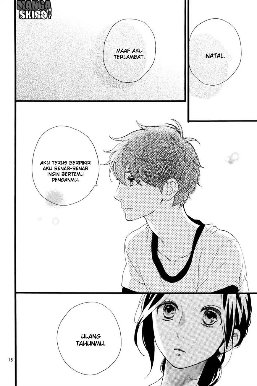 Hirunaka no Ryuusei Chapter 77