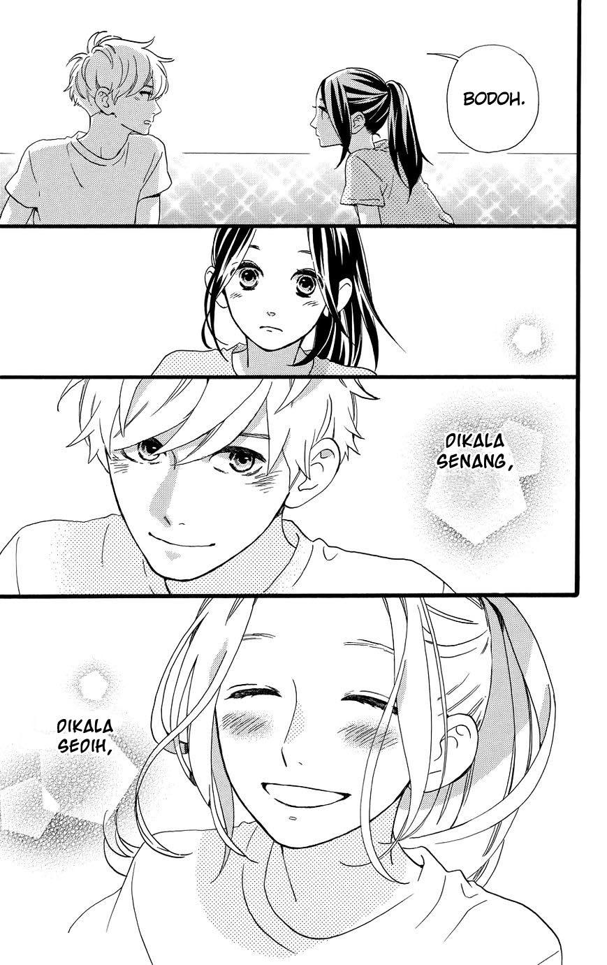 Hirunaka no Ryuusei Chapter 78.4