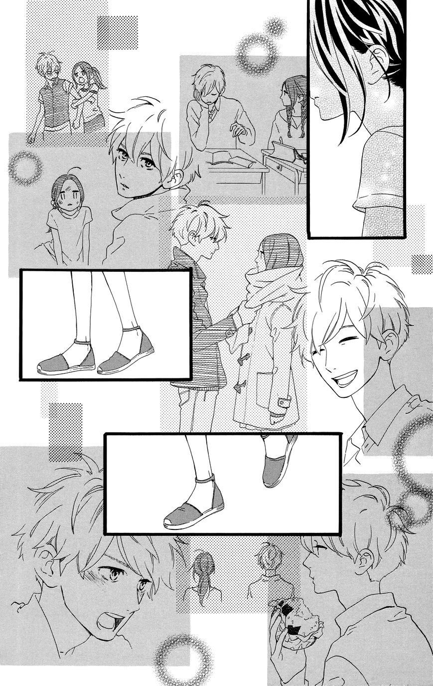 Hirunaka no Ryuusei Chapter 78.4