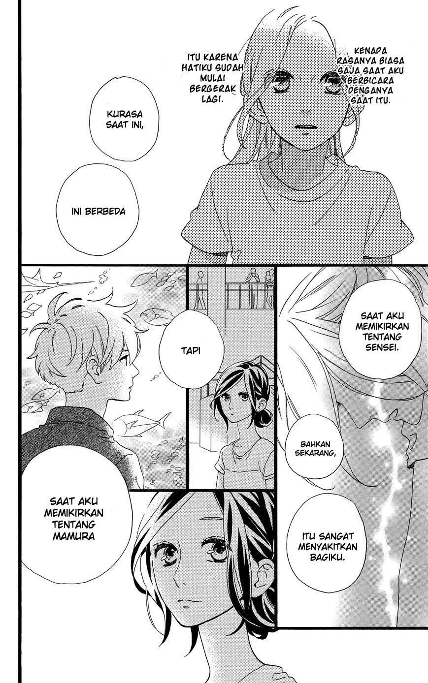 Hirunaka no Ryuusei Chapter 78.4