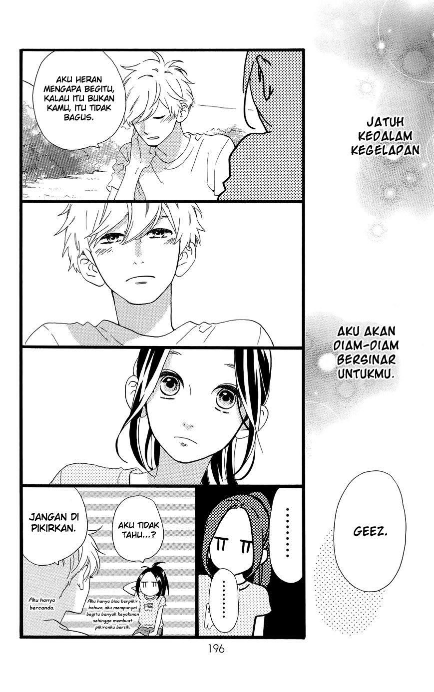 Hirunaka no Ryuusei Chapter 78.4