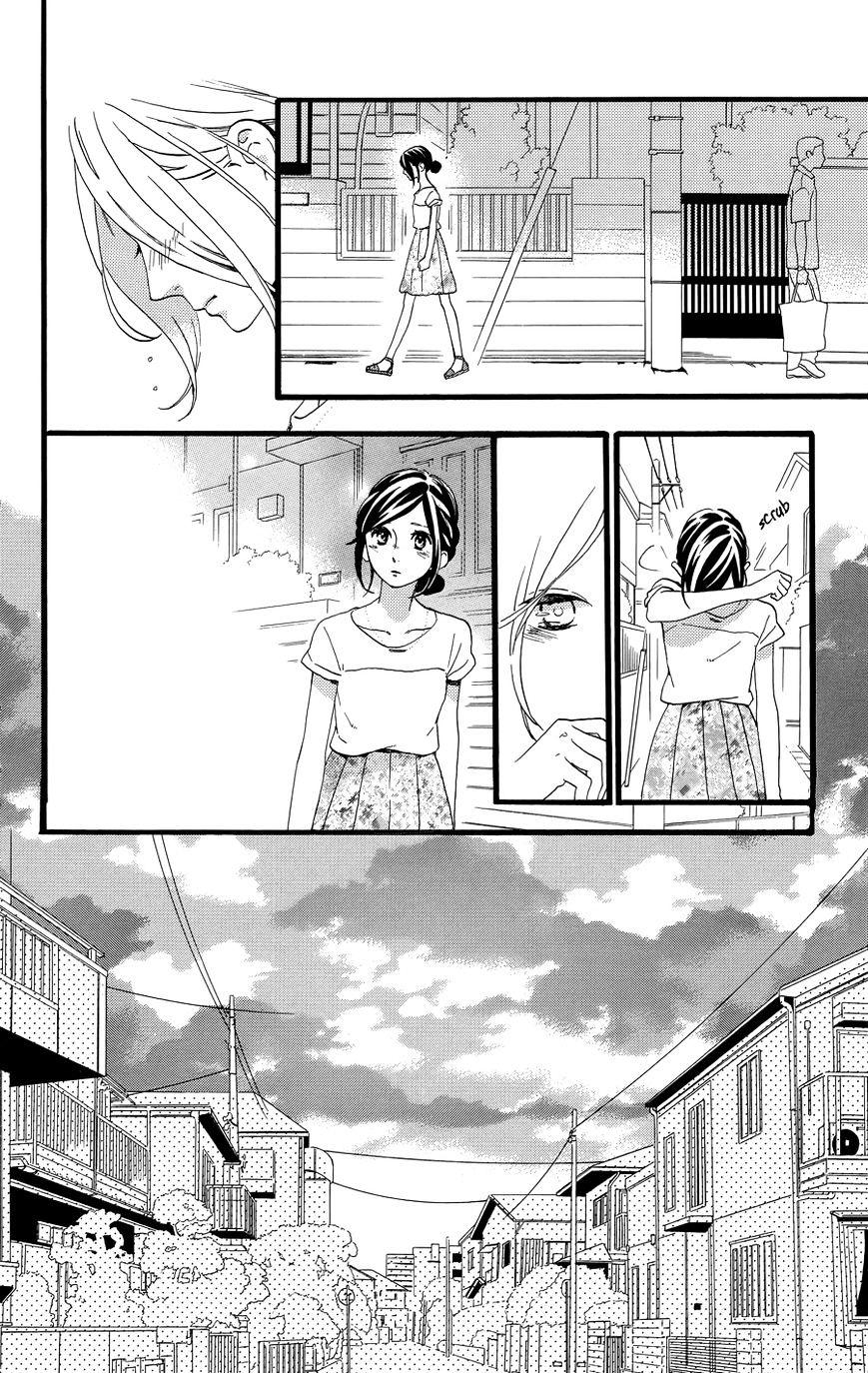 Hirunaka no Ryuusei Chapter 78.4