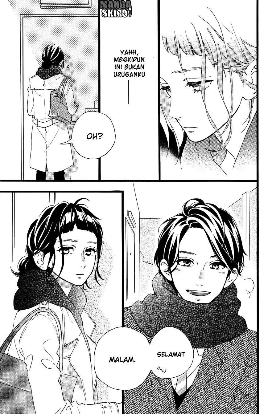 Hirunaka no Ryuusei Chapter 78.5