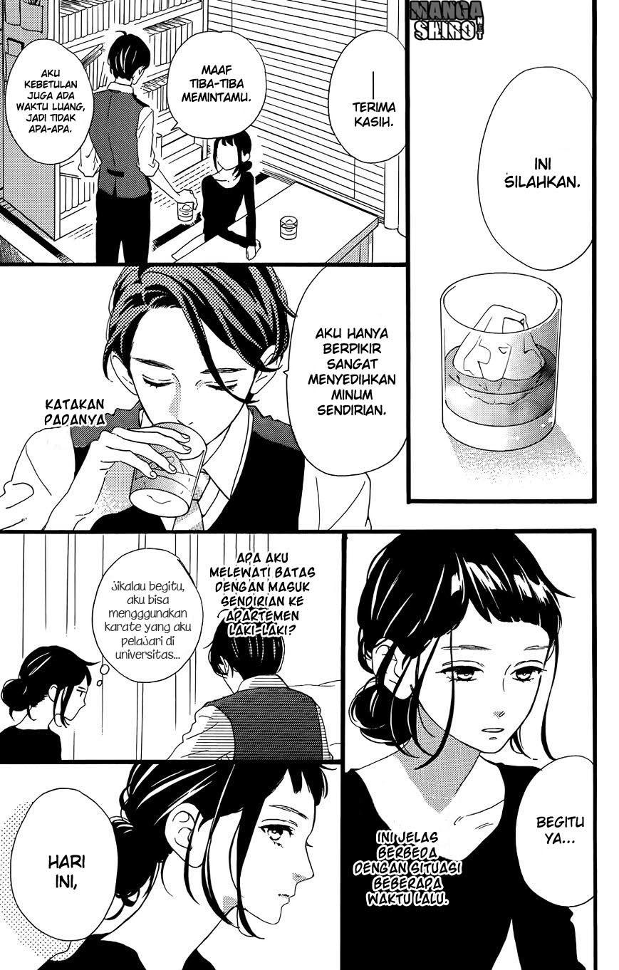 Hirunaka no Ryuusei Chapter 78.5