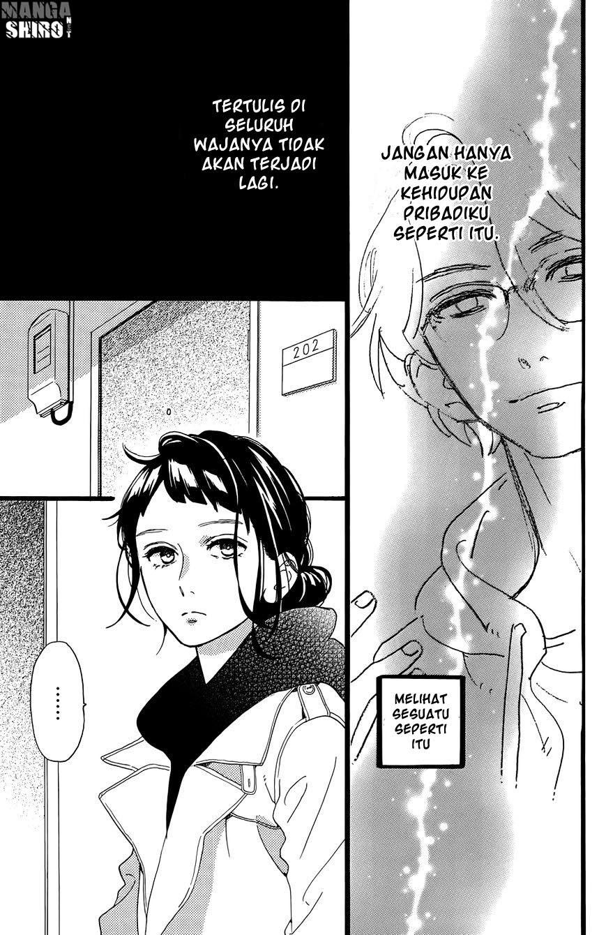 Hirunaka no Ryuusei Chapter 78.5