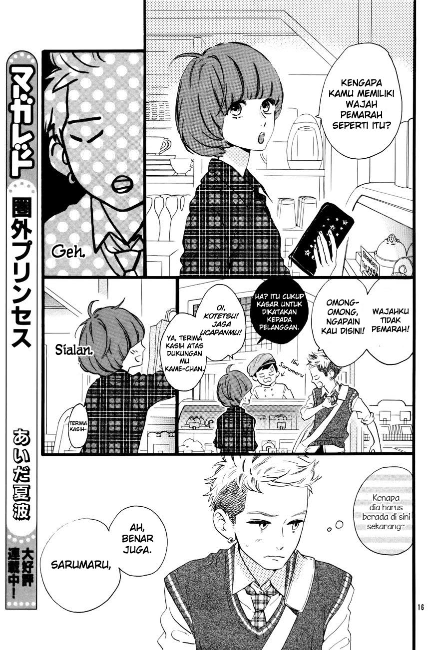 Hirunaka no Ryuusei Chapter 78.6