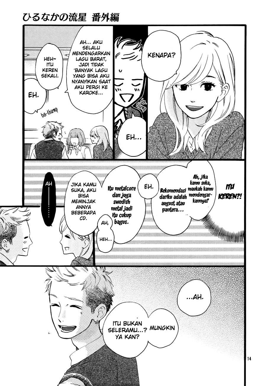 Hirunaka no Ryuusei Chapter 78.6