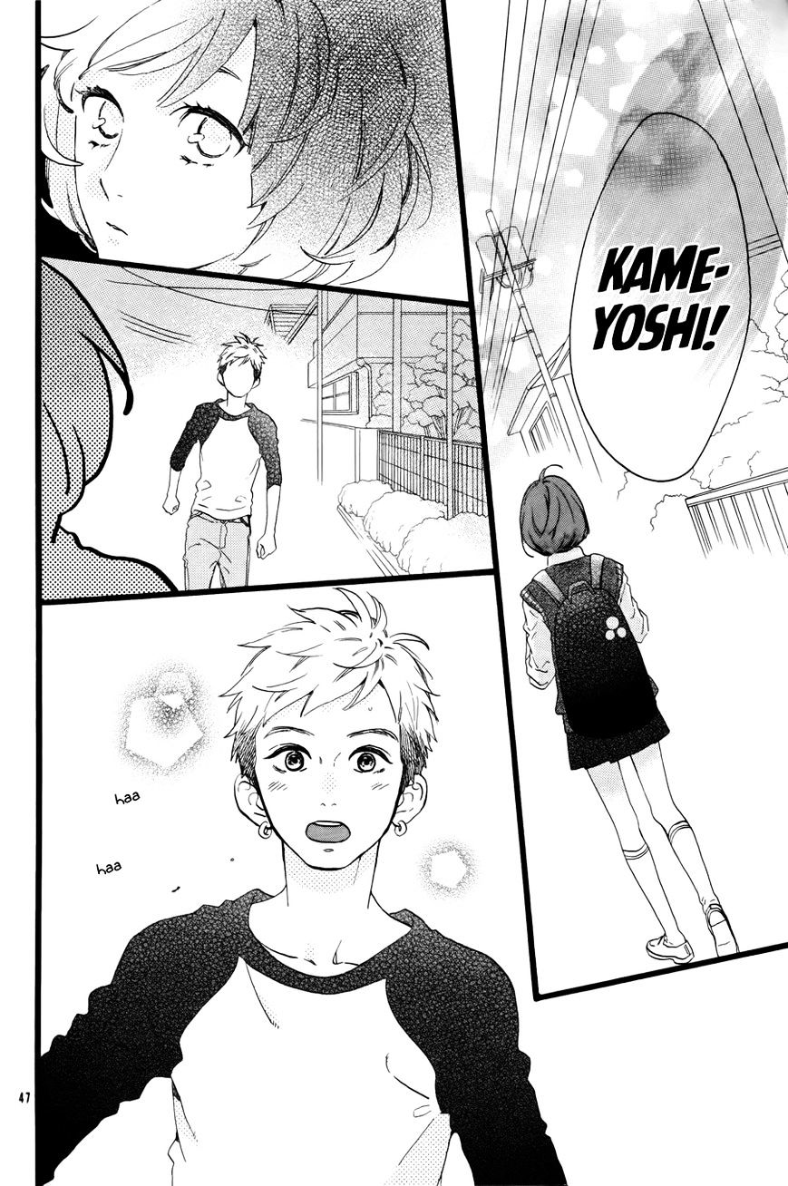 Hirunaka no Ryuusei Chapter 78.6