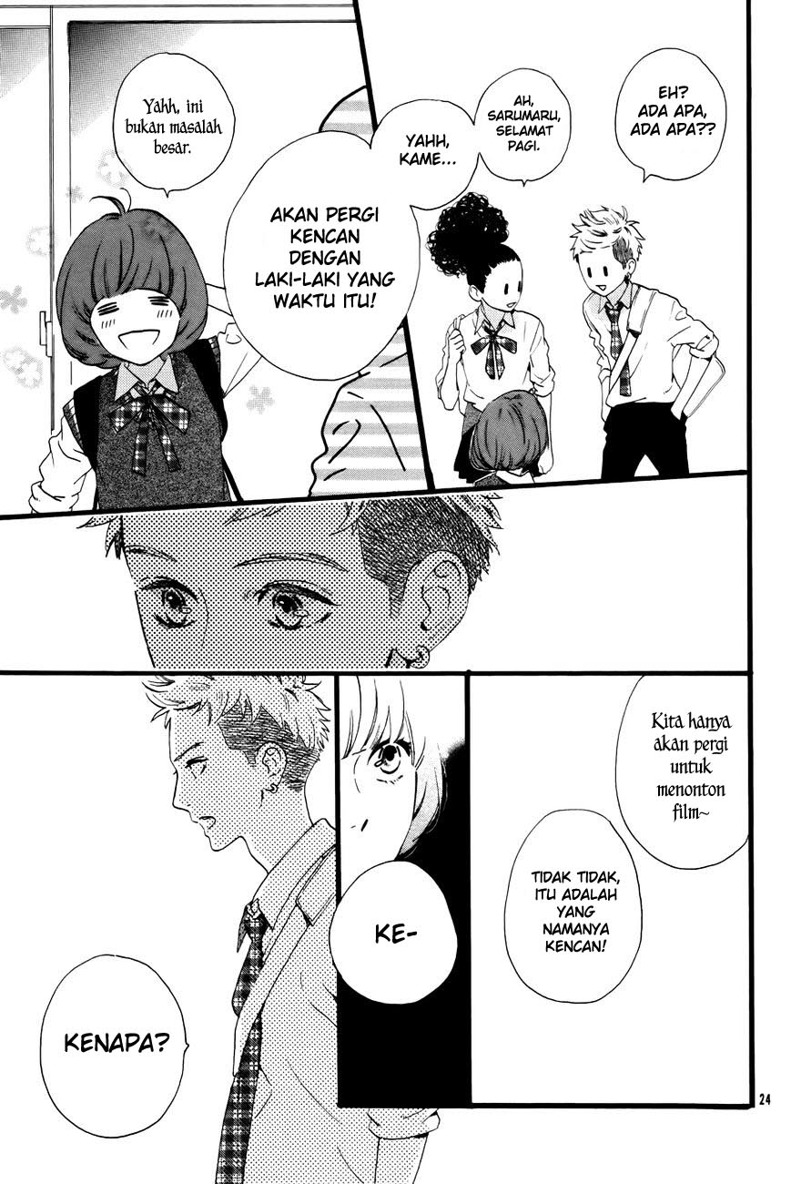 Hirunaka no Ryuusei Chapter 78.6