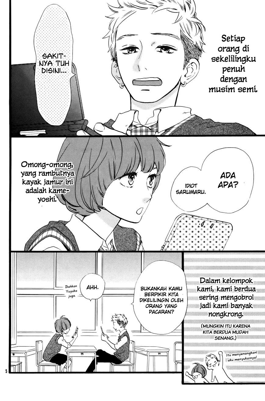 Hirunaka no Ryuusei Chapter 78.6