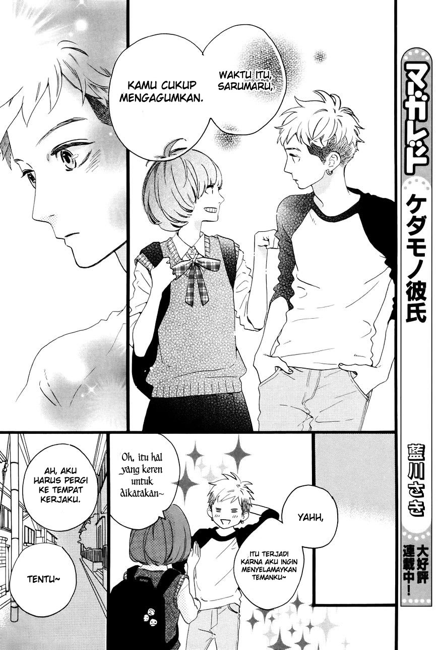 Hirunaka no Ryuusei Chapter 78.6