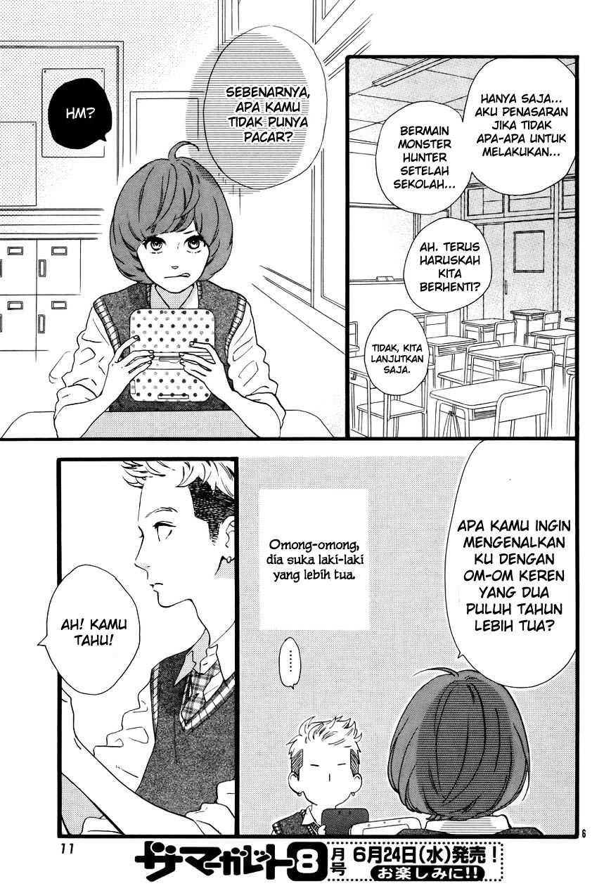 Hirunaka no Ryuusei Chapter 78.6