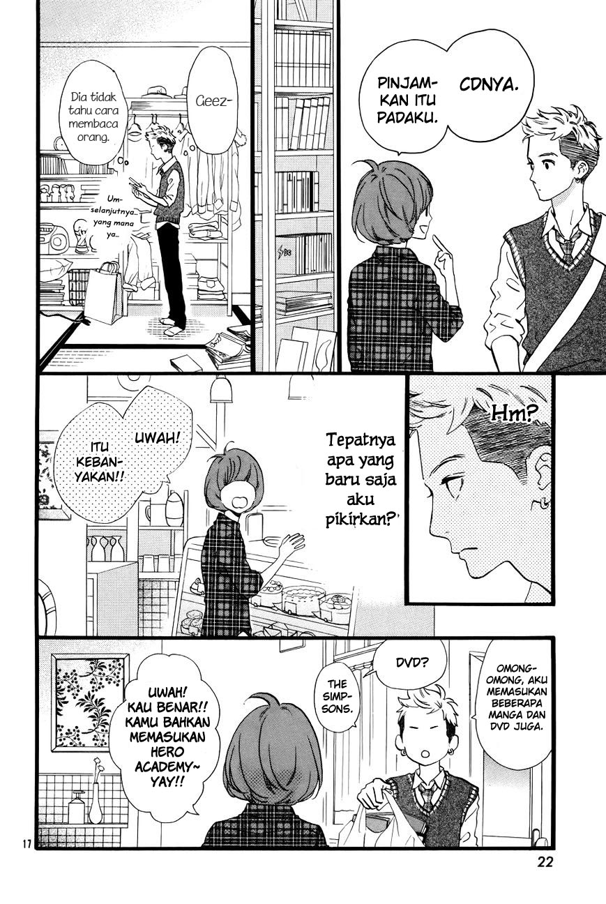 Hirunaka no Ryuusei Chapter 78.6