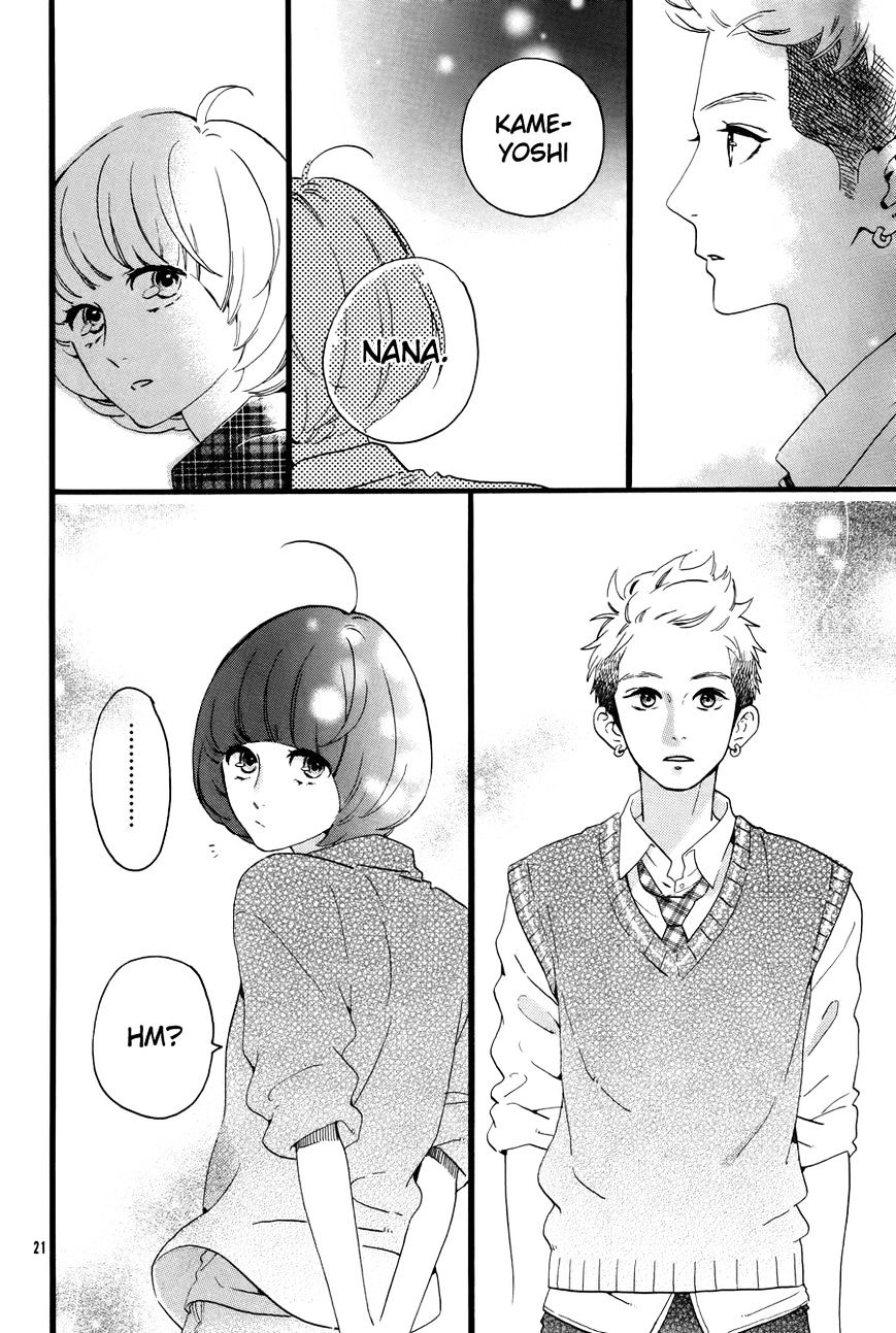 Hirunaka no Ryuusei Chapter 78.6