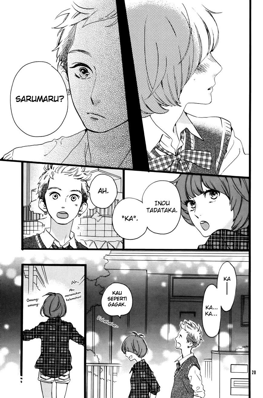 Hirunaka no Ryuusei Chapter 78.6