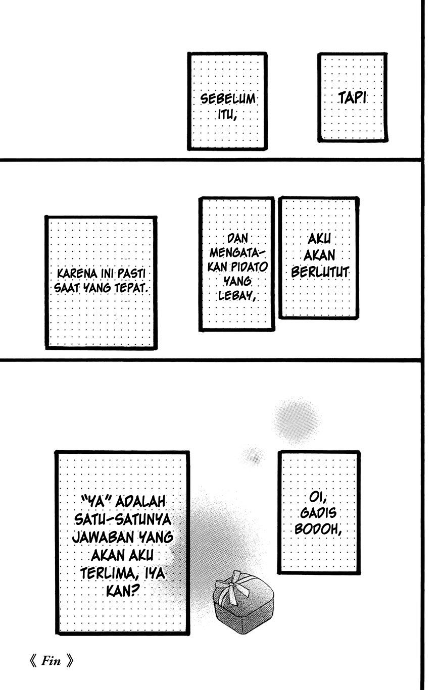 Hirunaka no Ryuusei Chapter 78.7