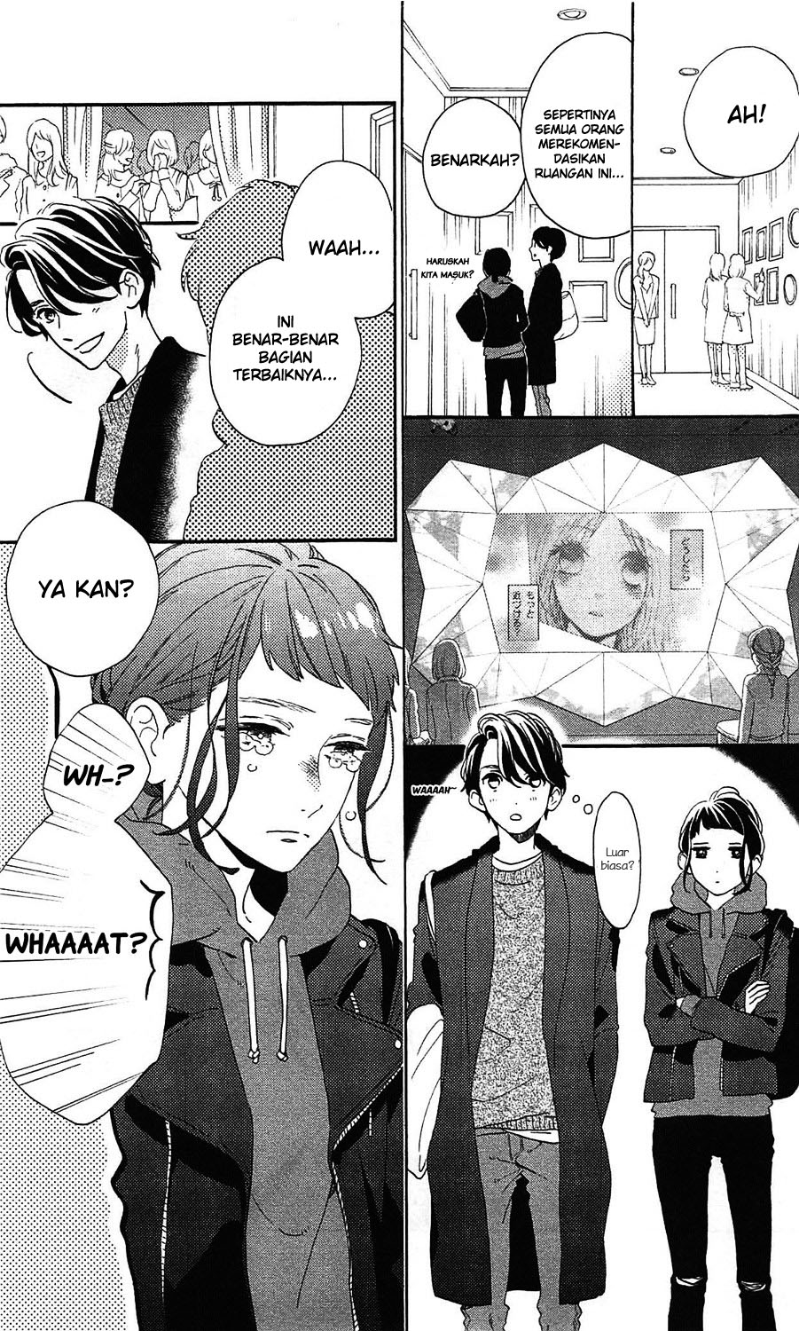 Hirunaka no Ryuusei Chapter 78.8