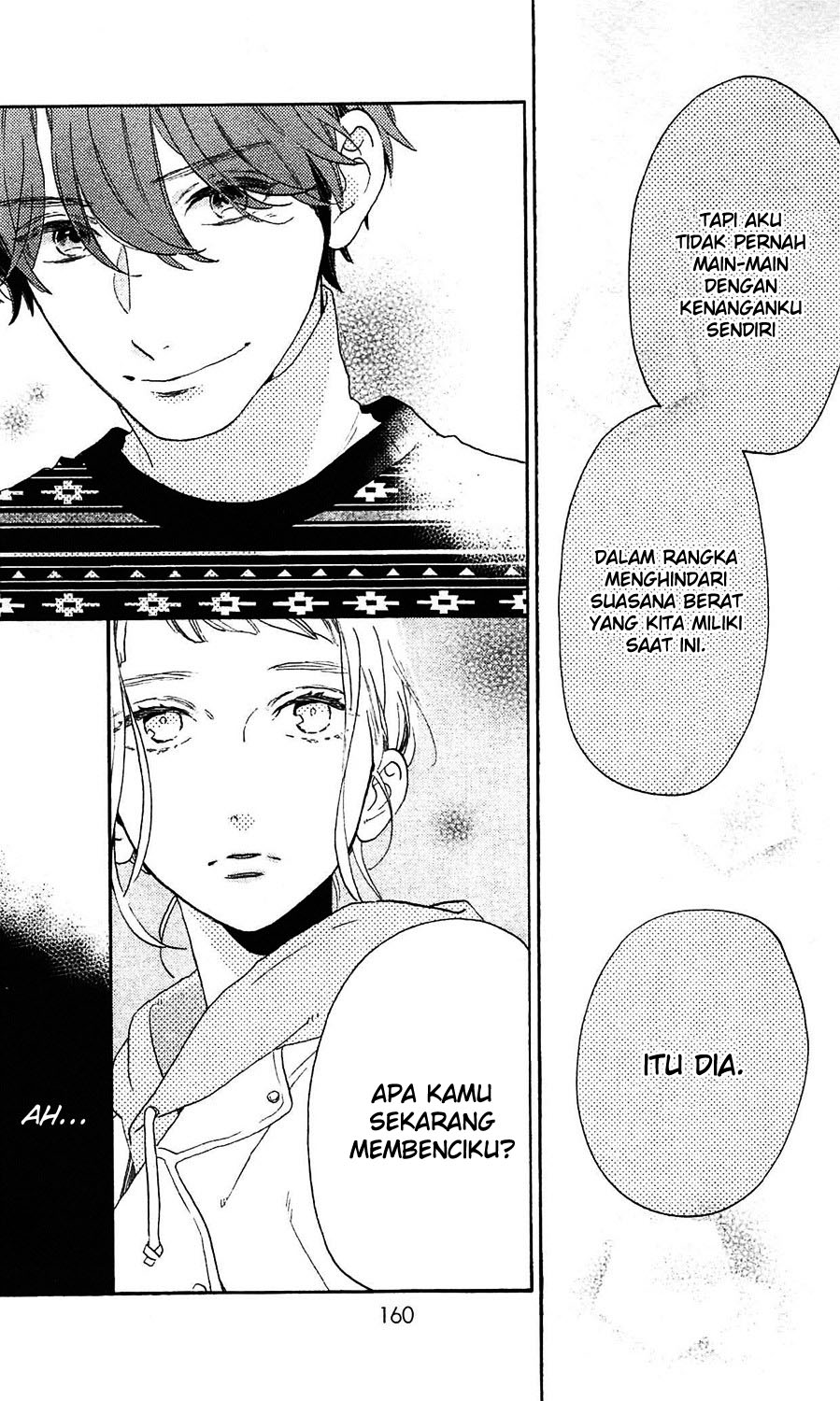 Hirunaka no Ryuusei Chapter 78.8