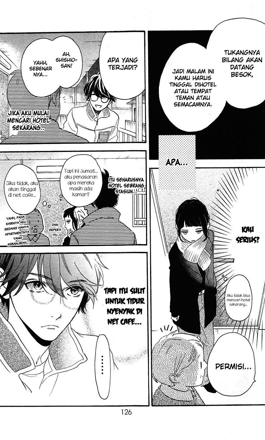 Hirunaka no Ryuusei Chapter 78.8