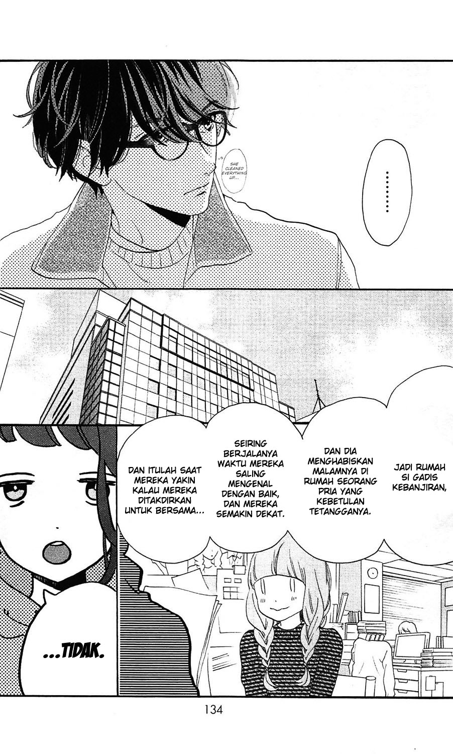 Hirunaka no Ryuusei Chapter 78.8