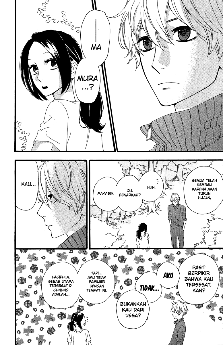 Hirunaka no Ryuusei Chapter 8