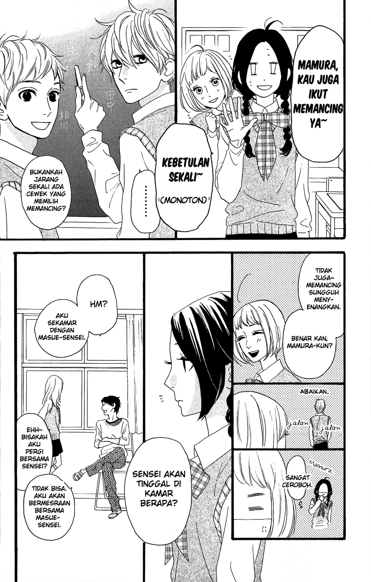 Hirunaka no Ryuusei Chapter 8