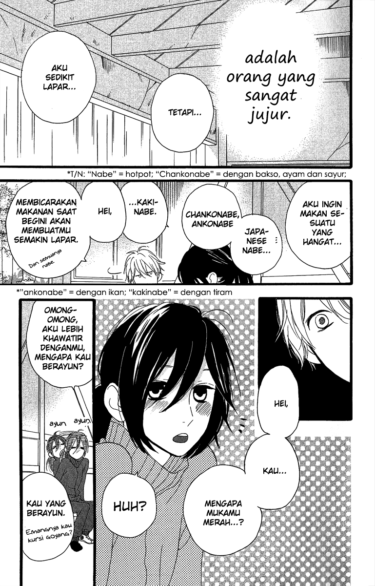 Hirunaka no Ryuusei Chapter 9