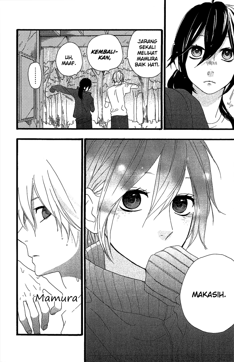 Hirunaka no Ryuusei Chapter 9