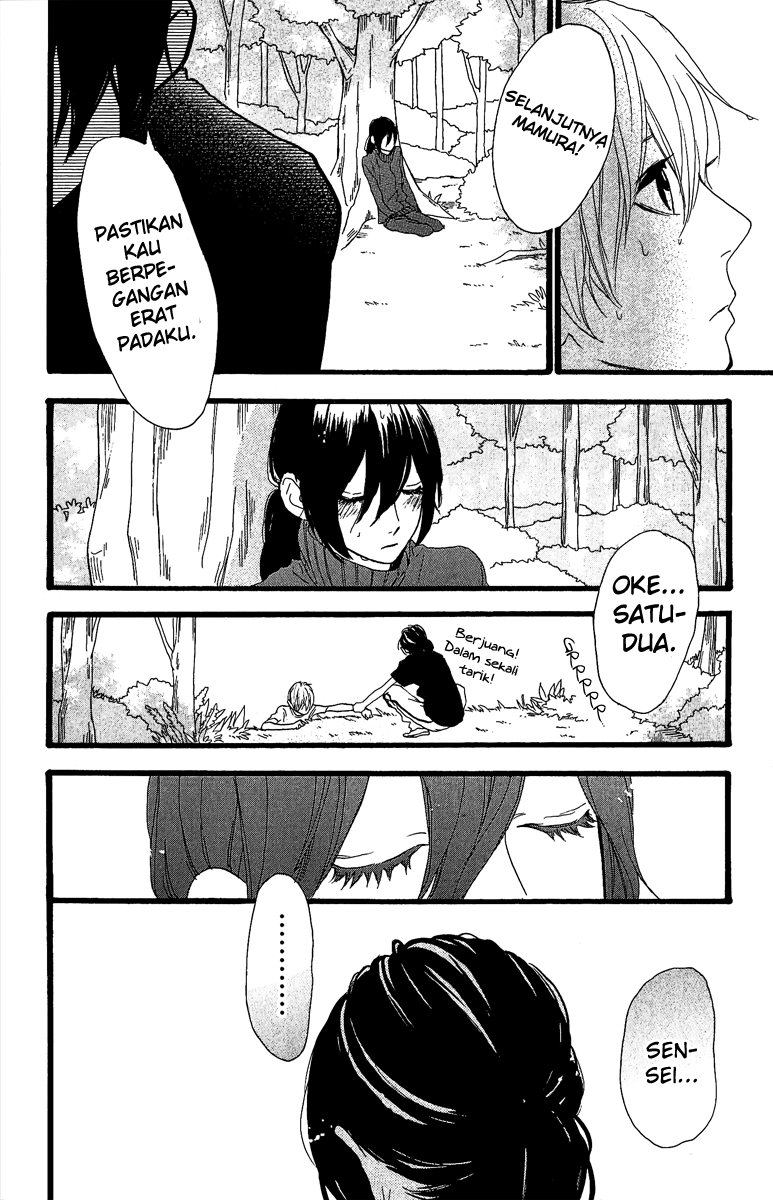 Hirunaka no Ryuusei Chapter 9