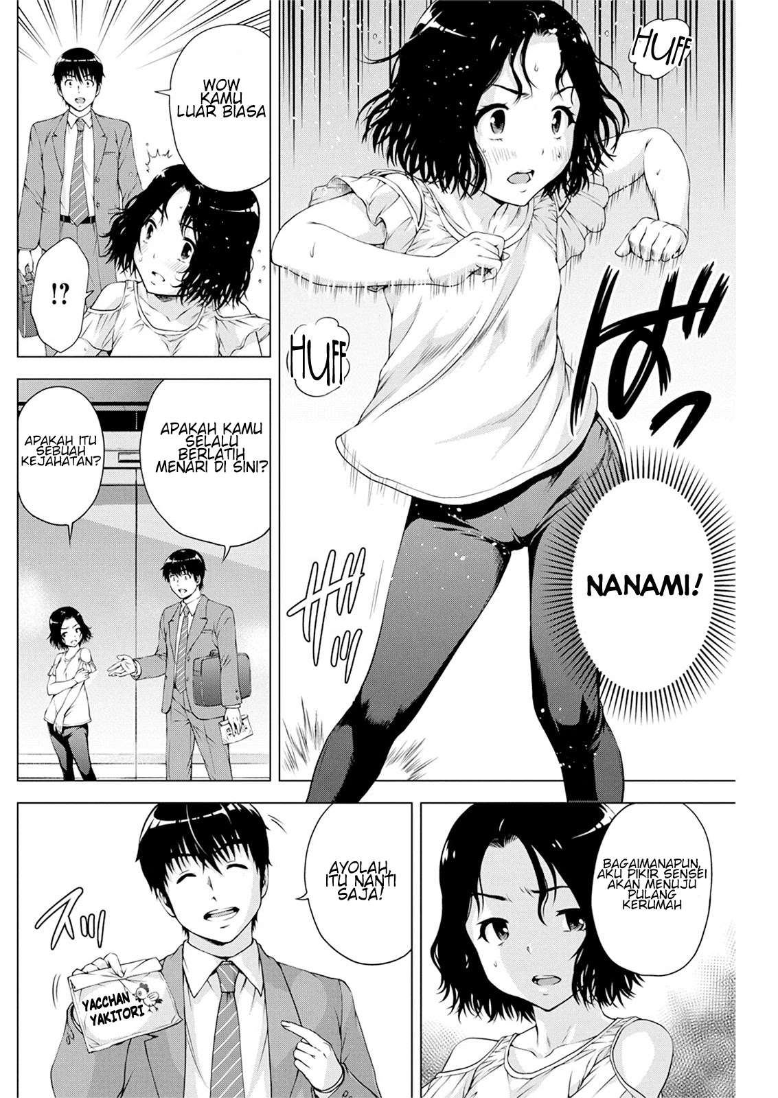 Ore wa Lolicon ja Nai! Chapter 10