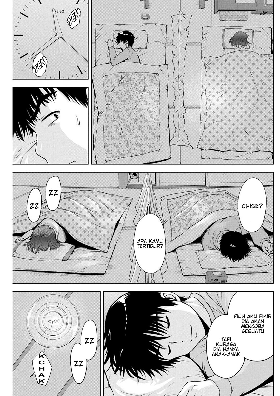 Ore wa Lolicon ja Nai! Chapter 16