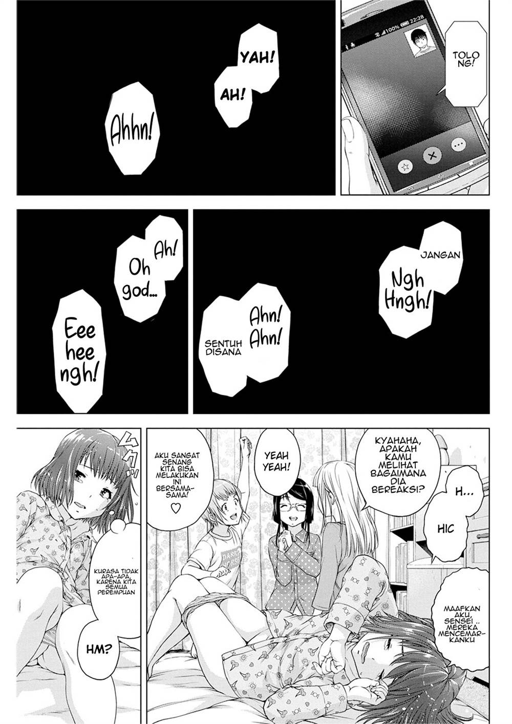 Ore wa Lolicon ja Nai! Chapter 18