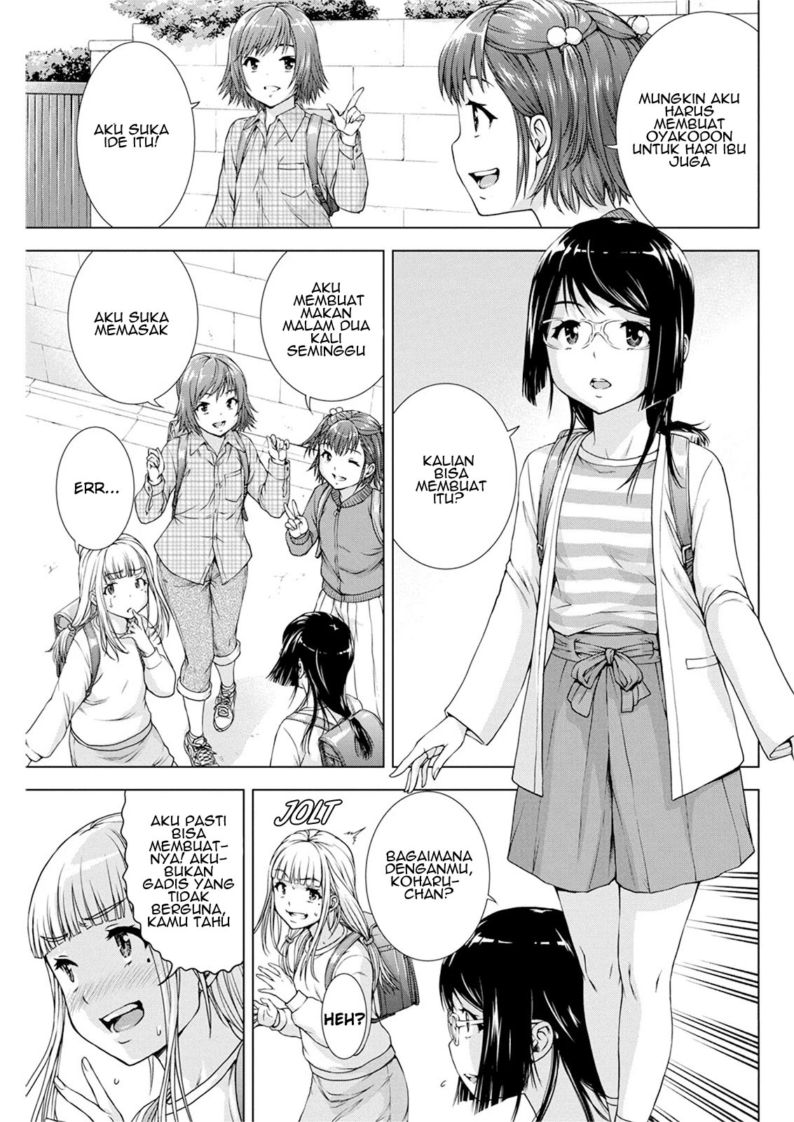 Ore wa Lolicon ja Nai! Chapter 19